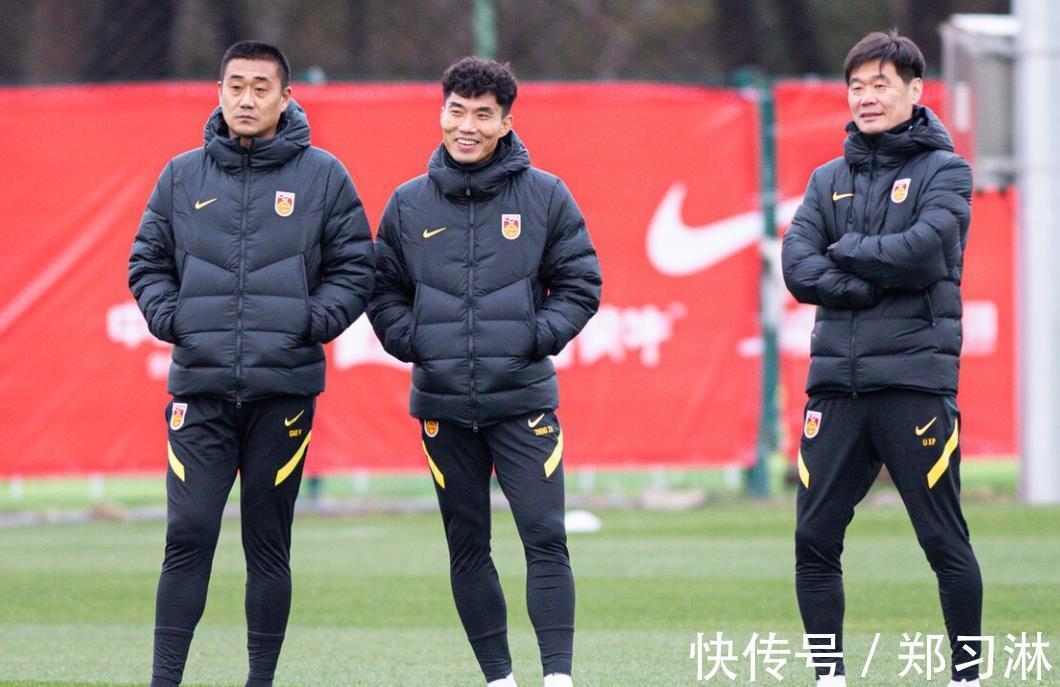 中国足球|国足集训名单释放3大信号,武磊问题成谜,豪华教练团缩减