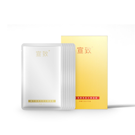 蜗牛 2022年国货护肤品十大排行 别以为便宜就没好货 用过以后啪啪打脸