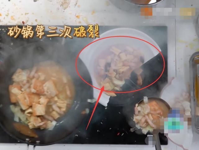 林大厨为打碎三个砂锅焦头烂额，谁注意赵丽颖在干啥怕是忘了有镜头