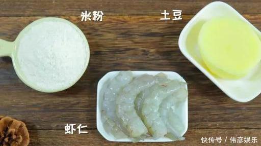 一周7天都想吃它!蒸一蒸就上桌,真不是我吹牛,好吃到舔手指