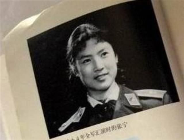 林父|林立果为何会选张宁做女朋友？这3个原因缺一不可！