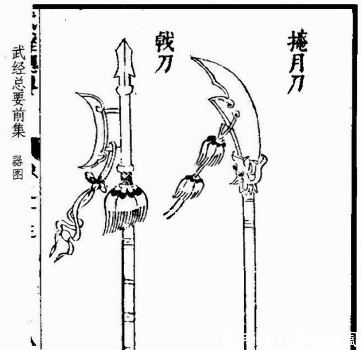 刀长|关羽的青龙偃月刀长啥样影视剧里大都拍错，三国刘关张兵器考