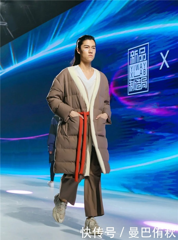 飘逸牵手设界上演时装大秀,iwarm和T8两大黑科技惊艳全场