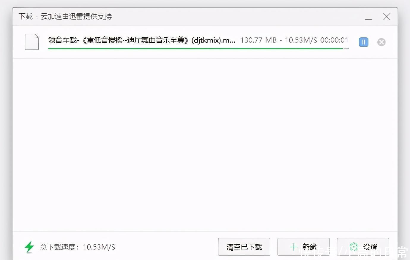 云盘|阿里云盘开启公测，用户通用邀请码进入送1T