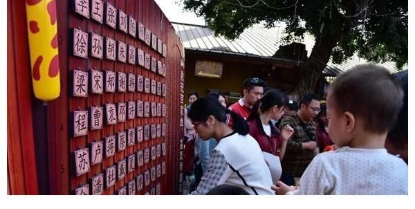 王谢堂前燕!我国人口众多的俩姓氏:一个姓没出过一位皇帝,另一姓出了69位