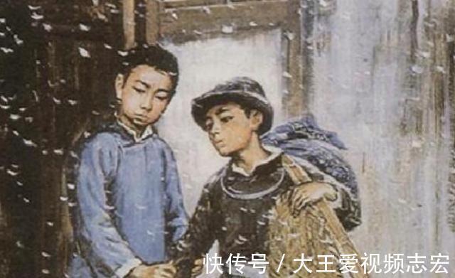 闰土生!鲁迅当年有钱又有名,为什么看见闰土过得那么惨却不帮一下他
