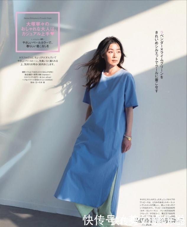 单品 四十岁的女人,不要把自己打扮得很廉价,这3种穿搭不要有