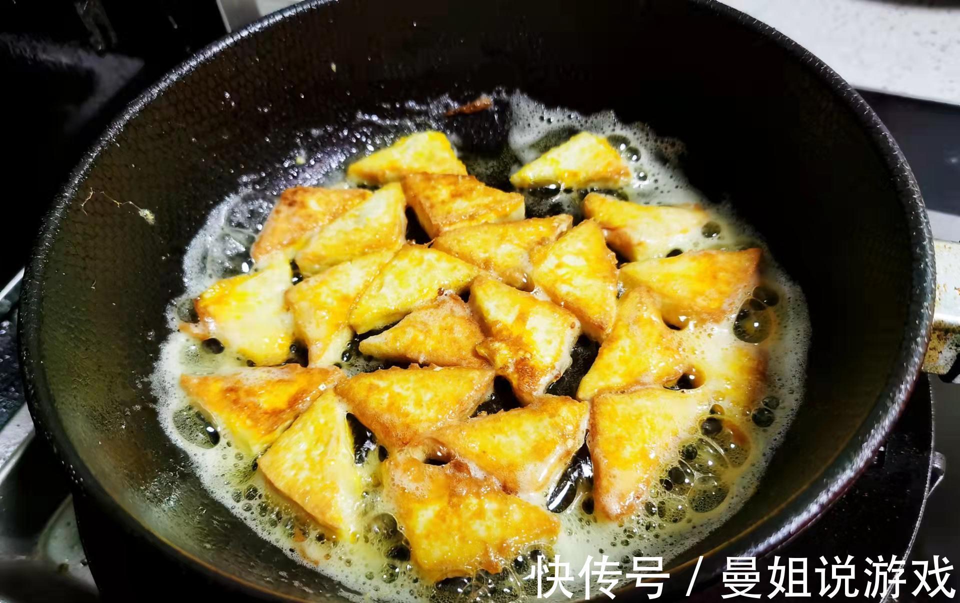 我家常吃的懒人餐，简单炖一锅，家人吃不够，营养价值更全面