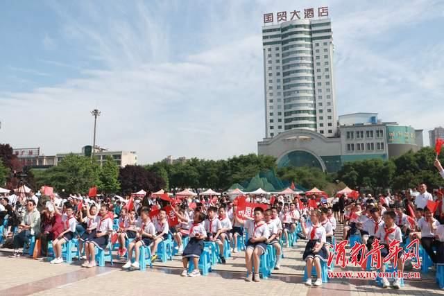 该校|渭南桃园学校参与临渭区统一战线活动 用艺术形式献礼建党100周年