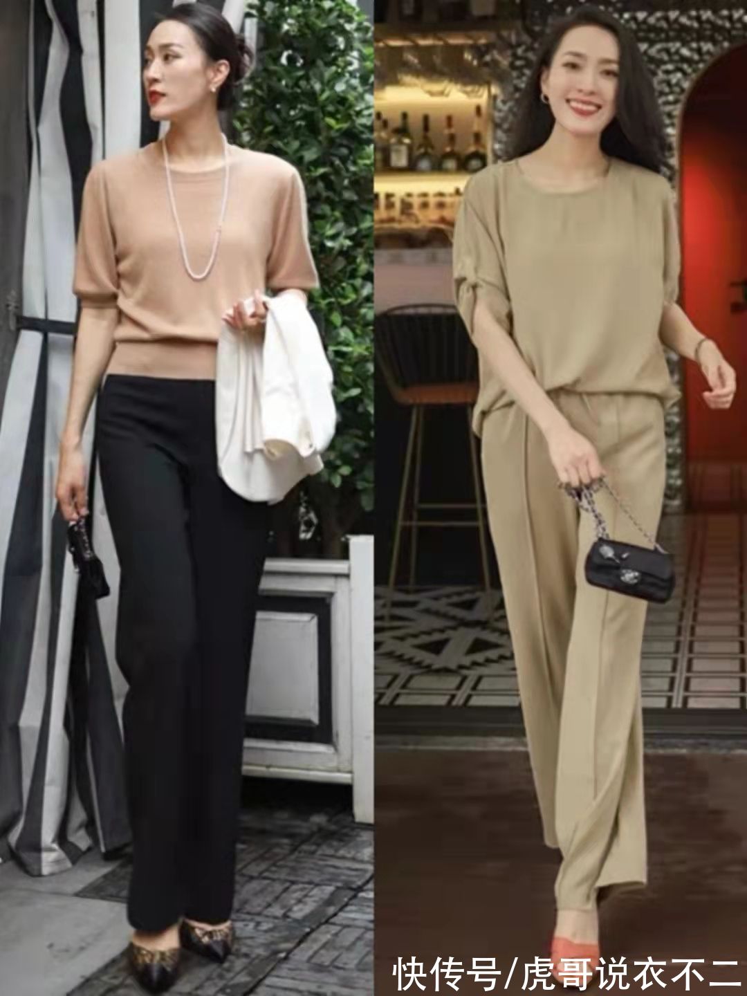 优雅|秋季火了一种穿法,叫“脖颈留白”,40、50岁这样穿优雅又显瘦