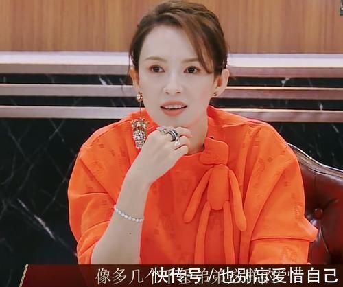 小北|18岁马嘉祺是第三个获得三星的演员,台词功底好,章子怡亲自与他对戏