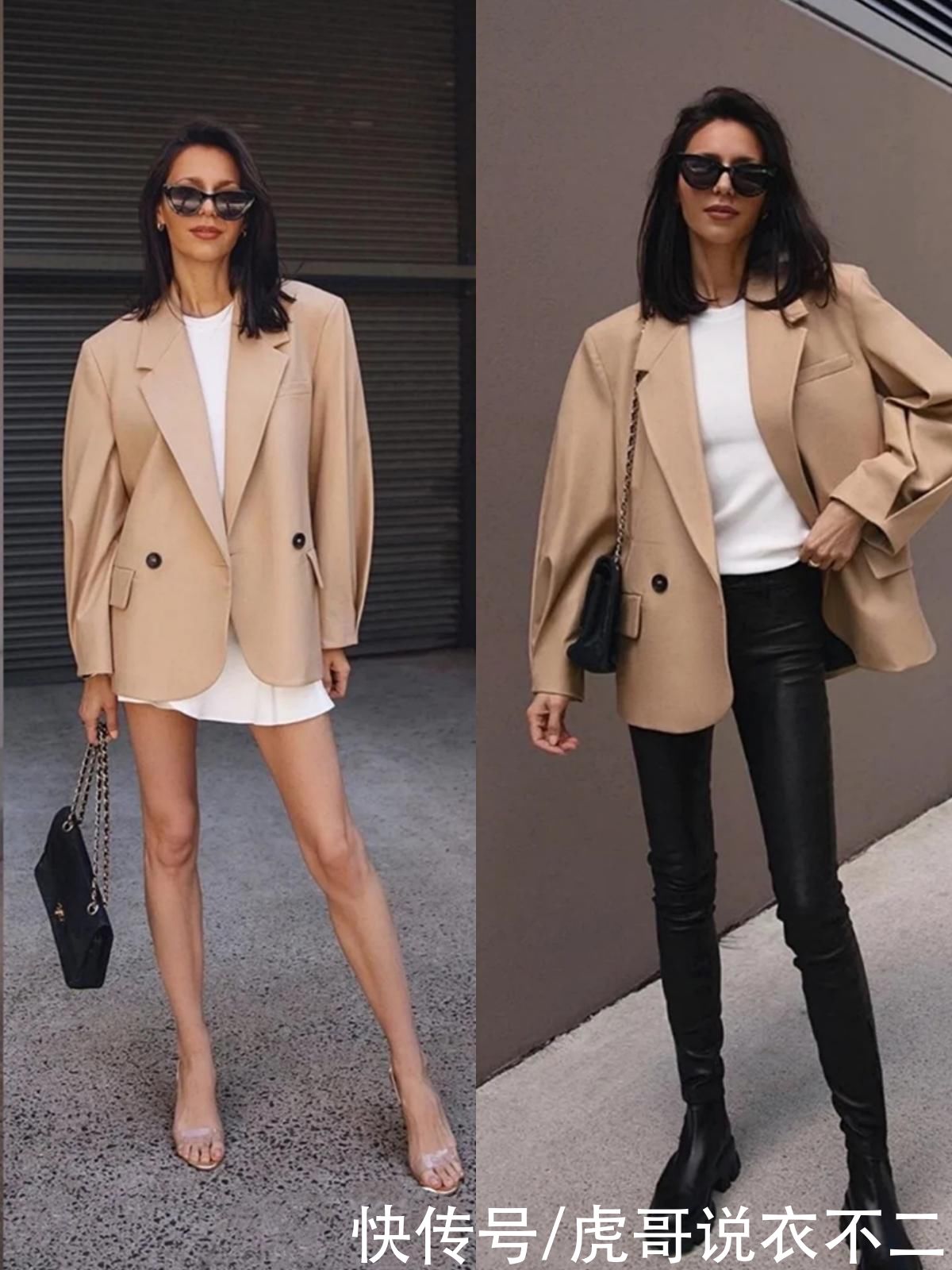 西装不一定要搭西裤，试试这几种时髦搭配，通勤出行简约又高级