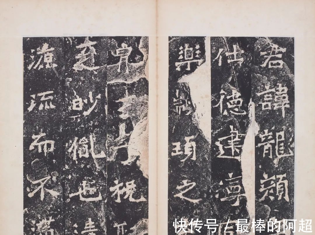 美术馆@胡鹏:碑刻书法以求神韵为上