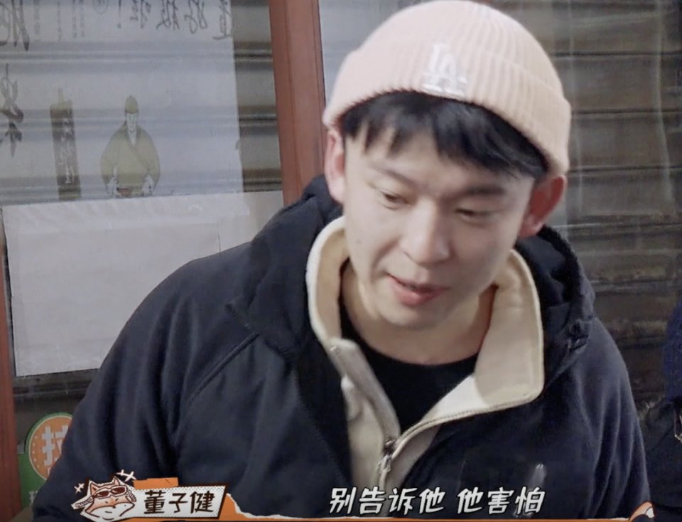 《恰好是少年》直播暴露真实素颜状态！王俊凯长痘刘昊然服务好？