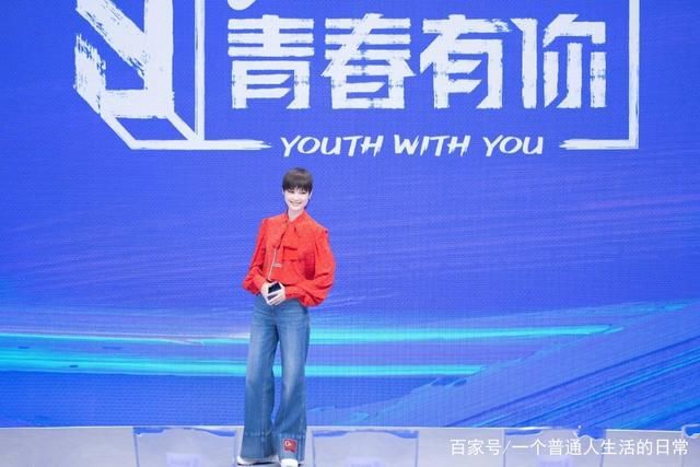 综艺节目网络指数周榜出炉,果然是背靠大树好乘凉