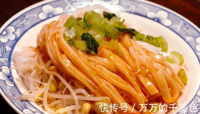 绿豆淀粉|只需一碗淀粉,教你在家做凉粉,筷子一搅就出锅,每次都能吃3碗