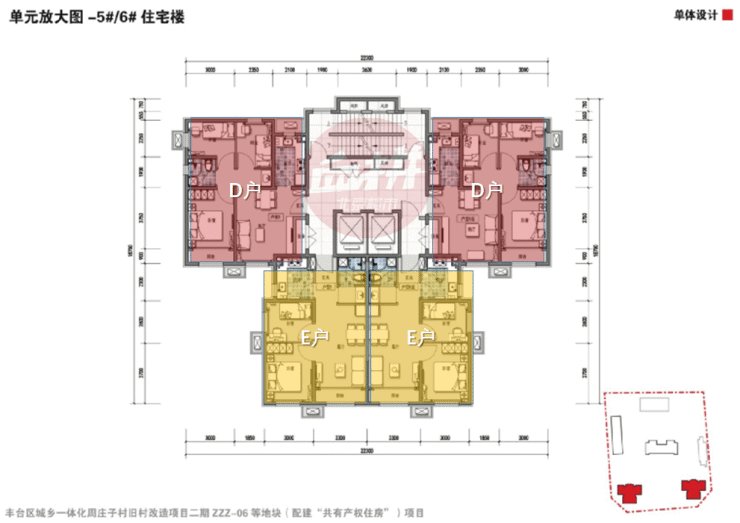 总价|三环顶“豪”共产房网申将近,首付到底多少?面积段终于曝光,下半年开工!