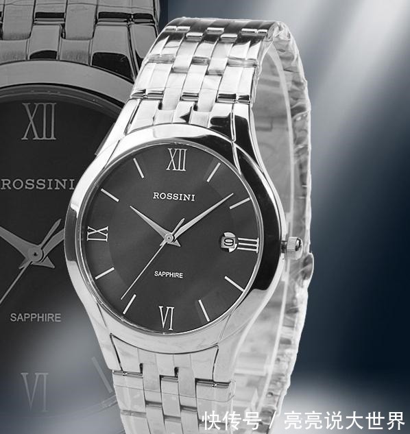 罗西尼 中国四大名表!