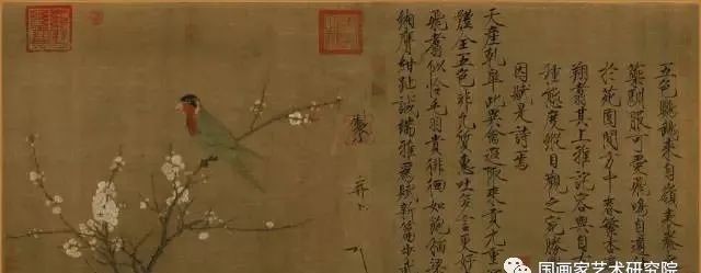 书法|不只是徽宗,宋朝皇帝都是书法高手