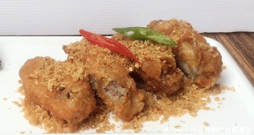 别光知道做可乐鸡翅,这四款简单又好吃的鸡翅做法,专治各种没食欲