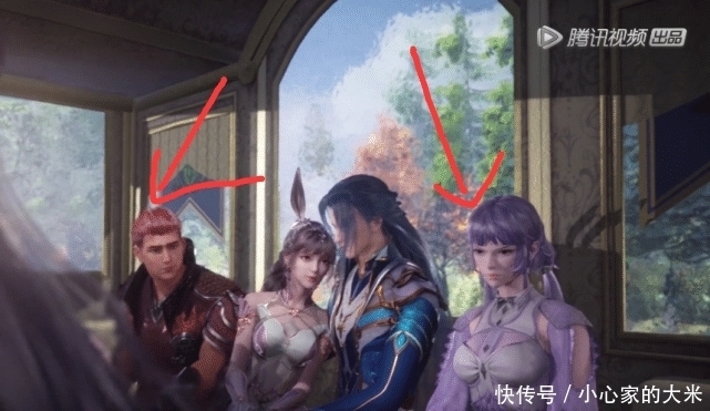 白沉香|斗罗大陆:海神岛之旅启程,白沉香和马红俊成灯泡,全程被喂狗粮