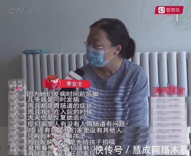 分店|出生17天宝宝患重病进ICU,妈妈称被月嫂传染,这是为什么呢