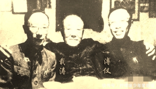 大清|被毛主席接见的大清王爷:饿死不卖国,赤诚为报国