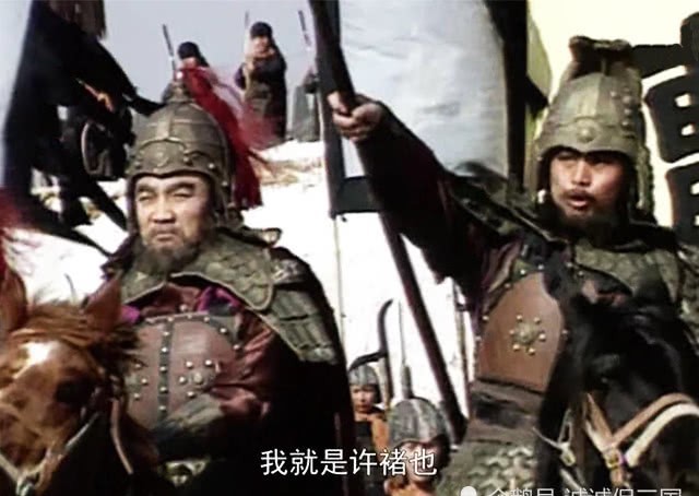 第六感|官渡之战期间,许褚凭借敏锐的第六感,救了曹操的命