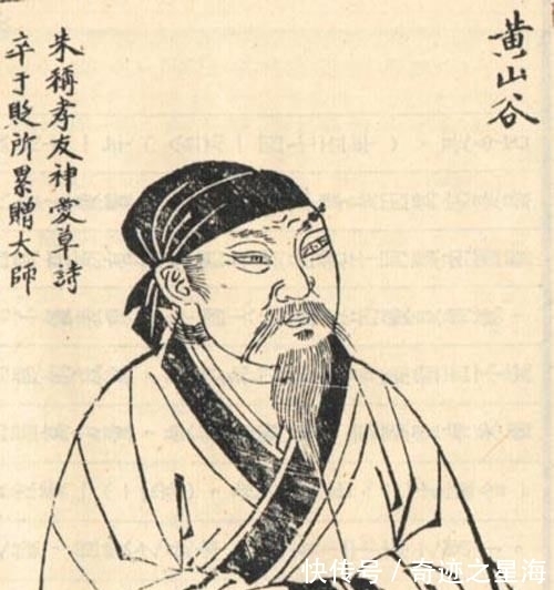 醉翁亭记@黄庭坚将《醉翁亭记》再创作,写成一首很高明的词,读来别开生面