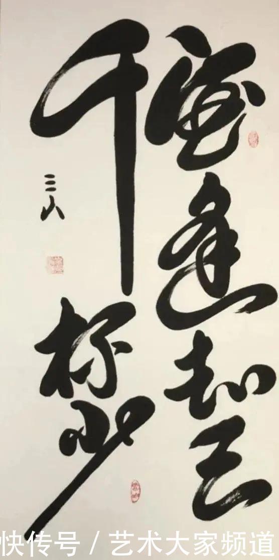 投资|中国当代最具学术价值与收藏投资潜力书画家——?崔仑昆