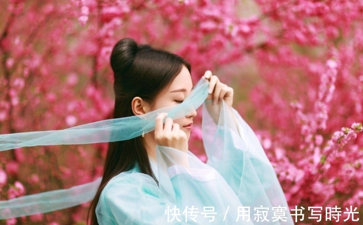 题都城南庄#崔护没有携得美人归,“人面桃花”的爱情故事只是世人的愿望!