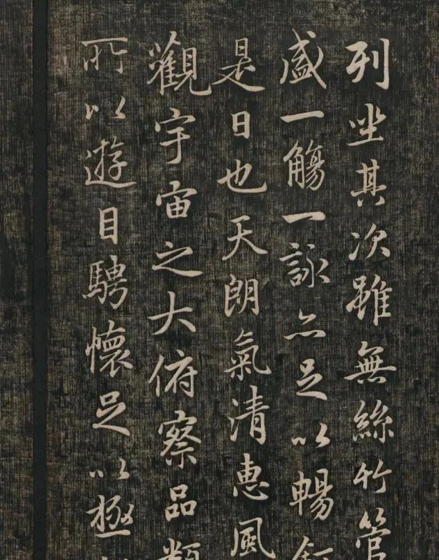 书法!日本惊现一幅赵子昂书法真迹!此作在大火中重生,字字美到极致