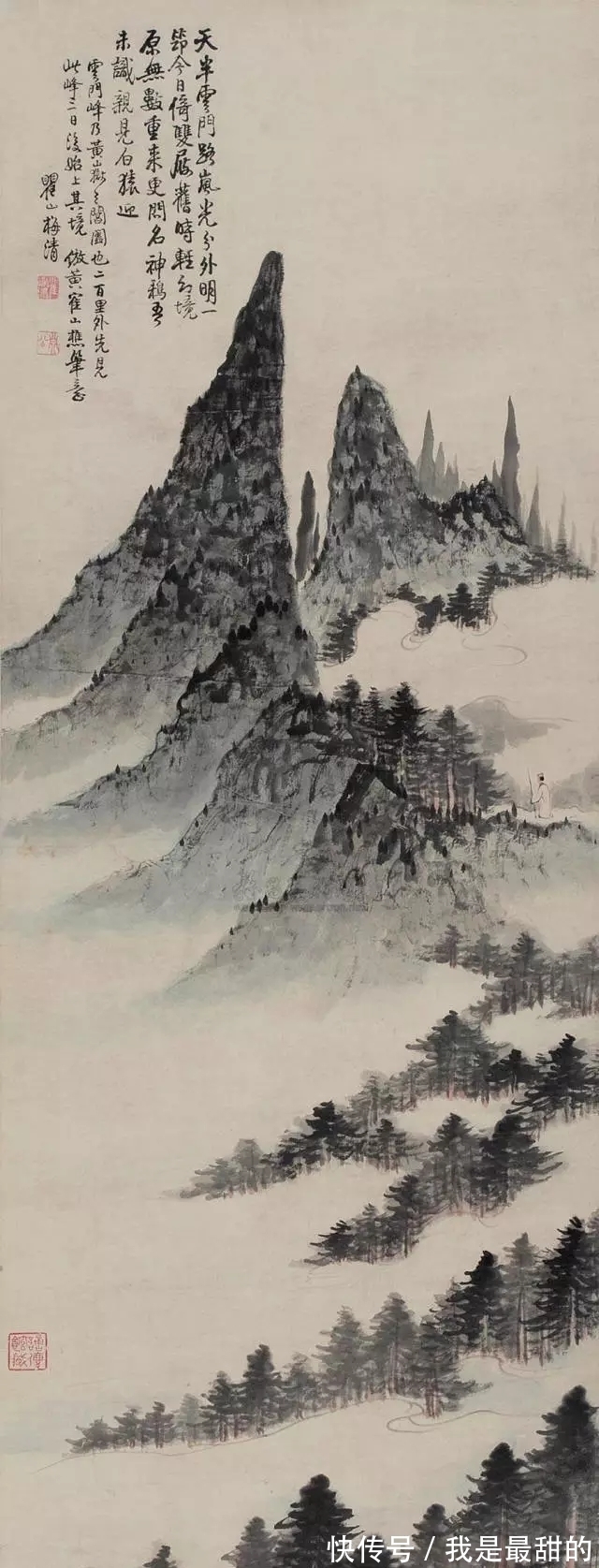 妙意@神笔出妙意,恰似天上人间!梅清山水画精读