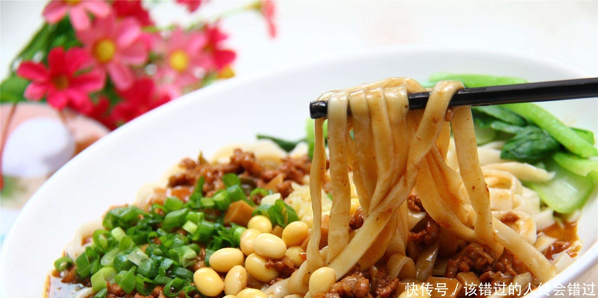 虾皮|分享3种炸酱面的做法,前2种家喻户晓,第3种很多人没吃过
