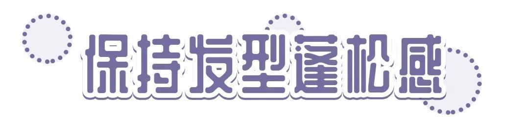 女生最显老的1种发型，你可千万别剪