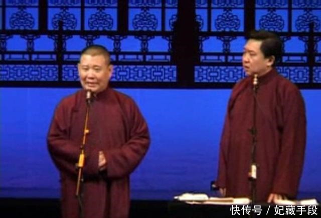 《八大改行》马三立只留下一番,郭德纲使全八番恐怕已成绝唱