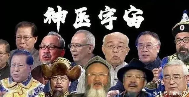 坑了无数中国人后，还有人排队送钱？这个世纪骗局，终于被戳穿