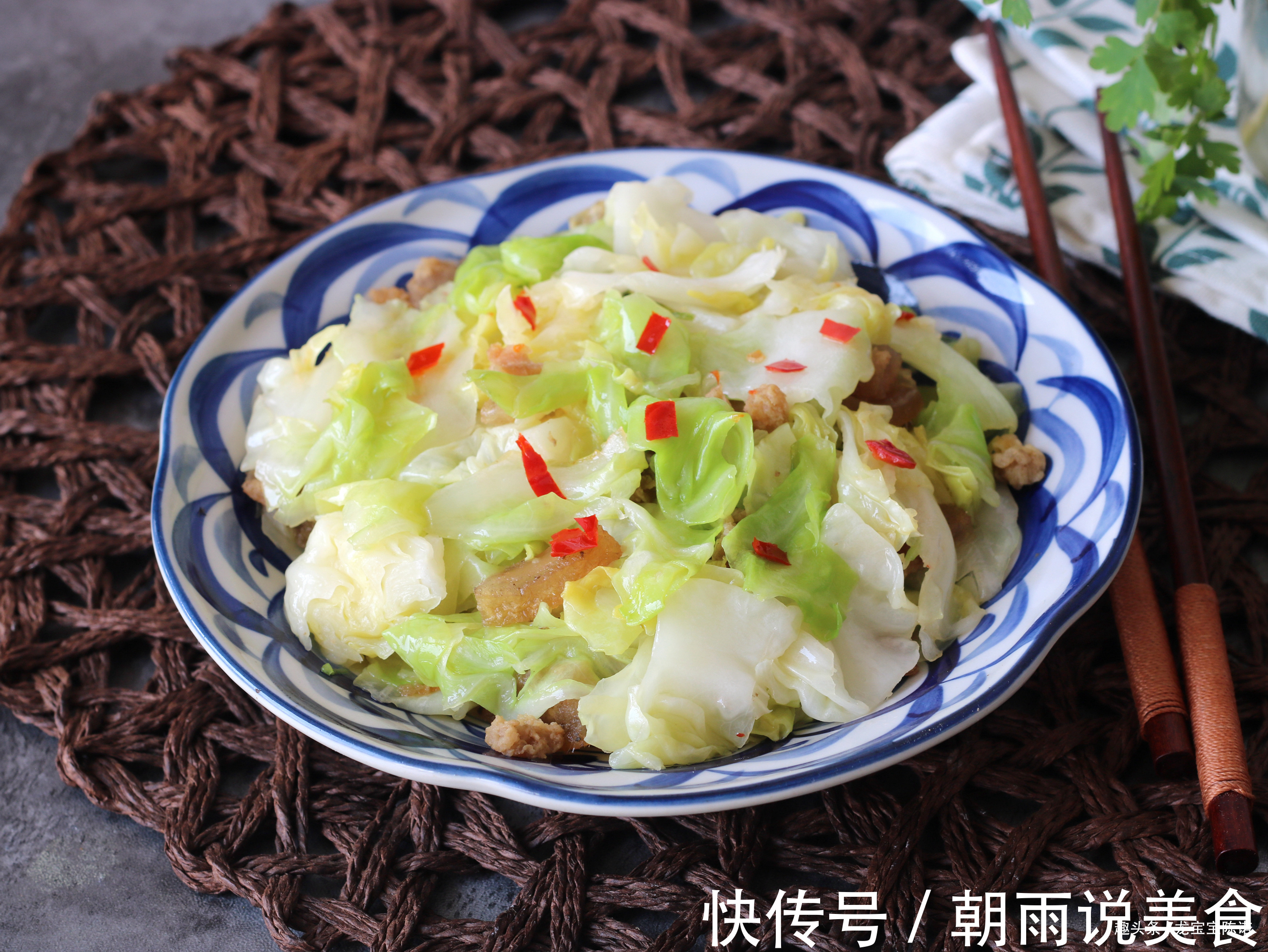秋天，我家常吃这7道菜，清火润燥，营养高热量低，多吃也不会胖