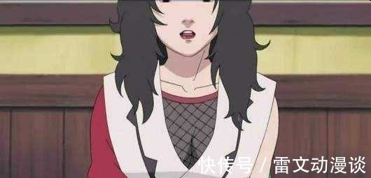 阿斯玛|《火影》超美的夕日红,怎么被放弃了?