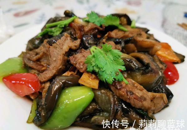 茄子|鲜香麻辣的油焖羊肉茄子，不加水不过油