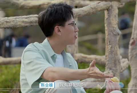 陈业雄|《心动的信号4》原以为女四会出道 结果男一先发歌 号称国民男友