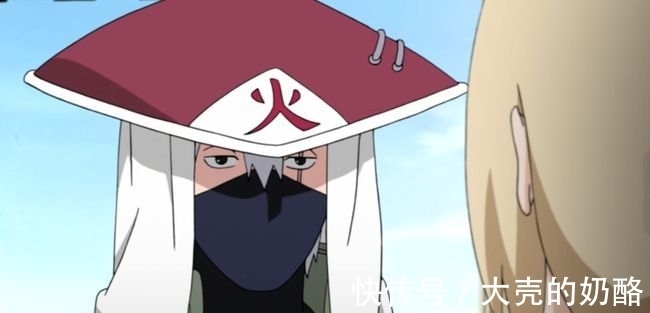 担任|客观评价历代火影,当他们担任火影的时候,为木叶村做了哪些事?