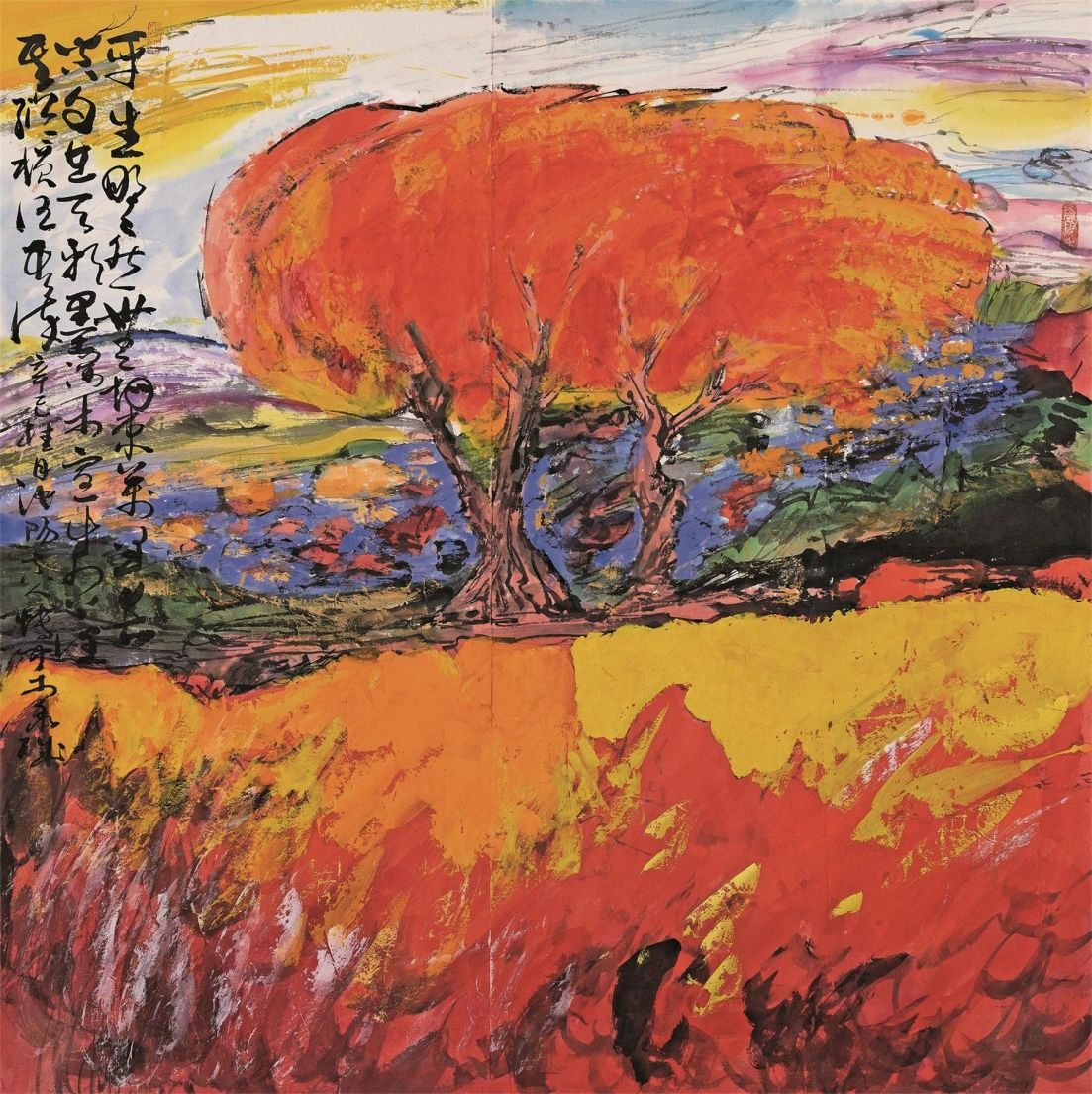 山东省|“淋漓华章——孙博文艺术展”6月6日亮相山东美术馆