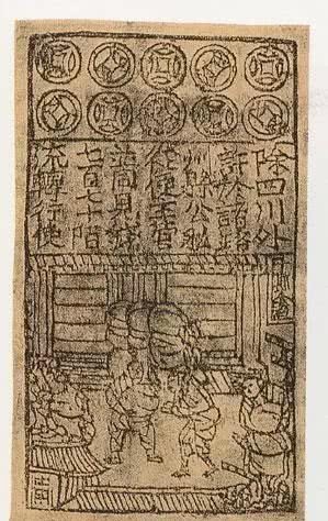 白银|我国宋代就已经发明了纸币,为何到明朝中期却被白银取代?