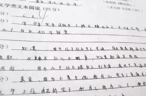 “奶酪字体”和“鲸落体”对比，同为学霸字体，但差距显而易见