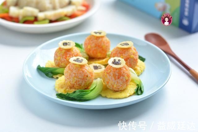 胡萝卜|六一儿童节,给小宝宝做的胡萝卜饭团好看又好吃,大人都想吃