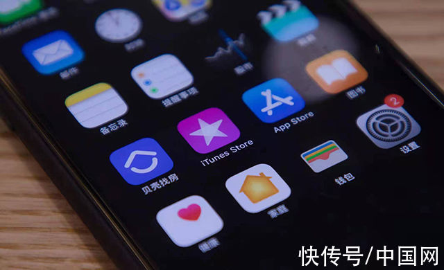 左晖|寻诀2021丨贝壳的护城河
