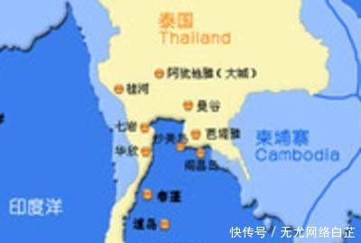 领土|此小国二战时和日本联盟,日本投降后,它又敲诈了日本一大笔钱