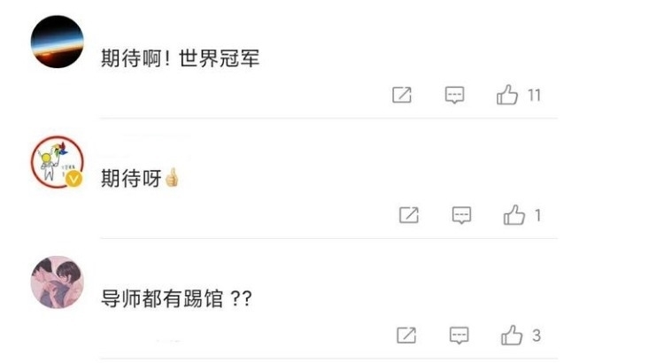 舞者|《街舞4》八月播出，四位队长官宣，INTO1赞多成为踢馆导师