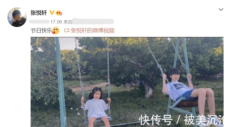 王诗龄|8年过去了，《爸爸去哪儿》中5位萌娃大变样，网友：教育不能少